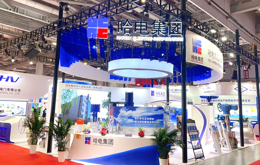 bat365(中国)在线平台官方网站-登录入口