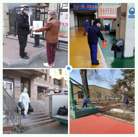 bat365(中国)在线平台官方网站-登录入口