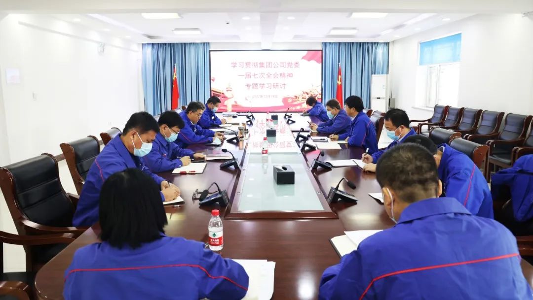 bat365(中国)在线平台官方网站-登录入口