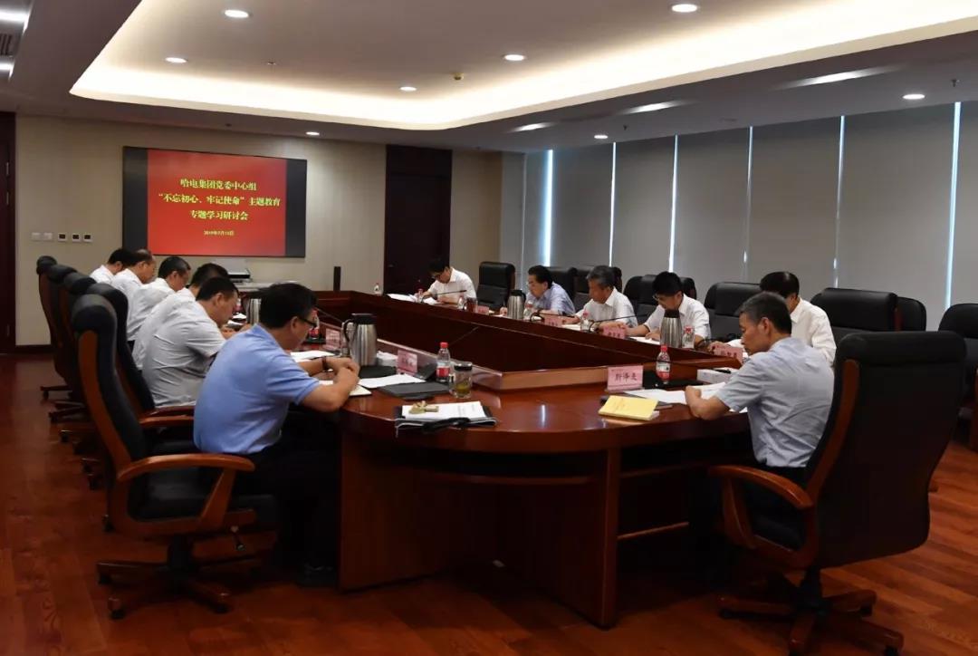 bat365(中国)在线平台官方网站-登录入口