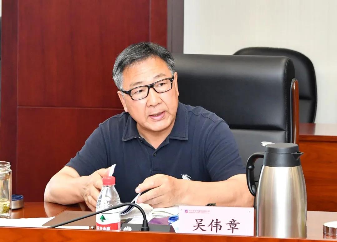 bat365(中国)在线平台官方网站-登录入口