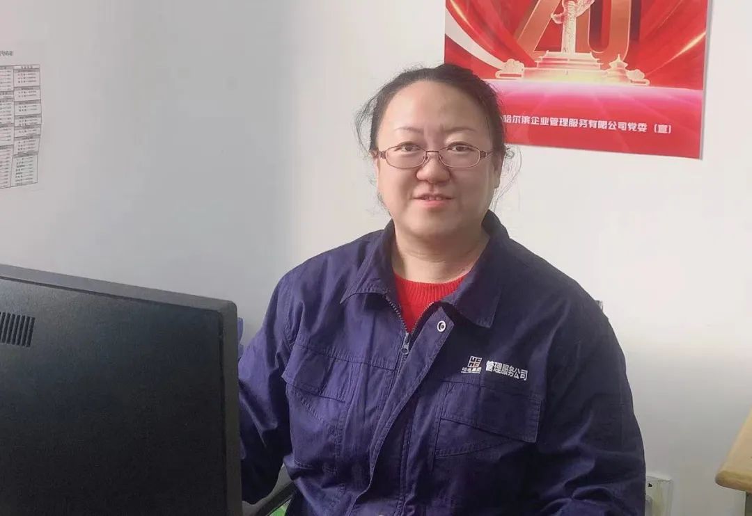 bat365(中国)在线平台官方网站-登录入口