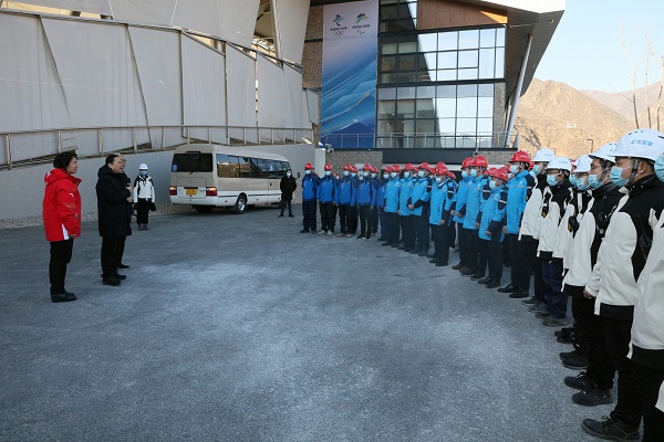 bat365(中国)在线平台官方网站-登录入口