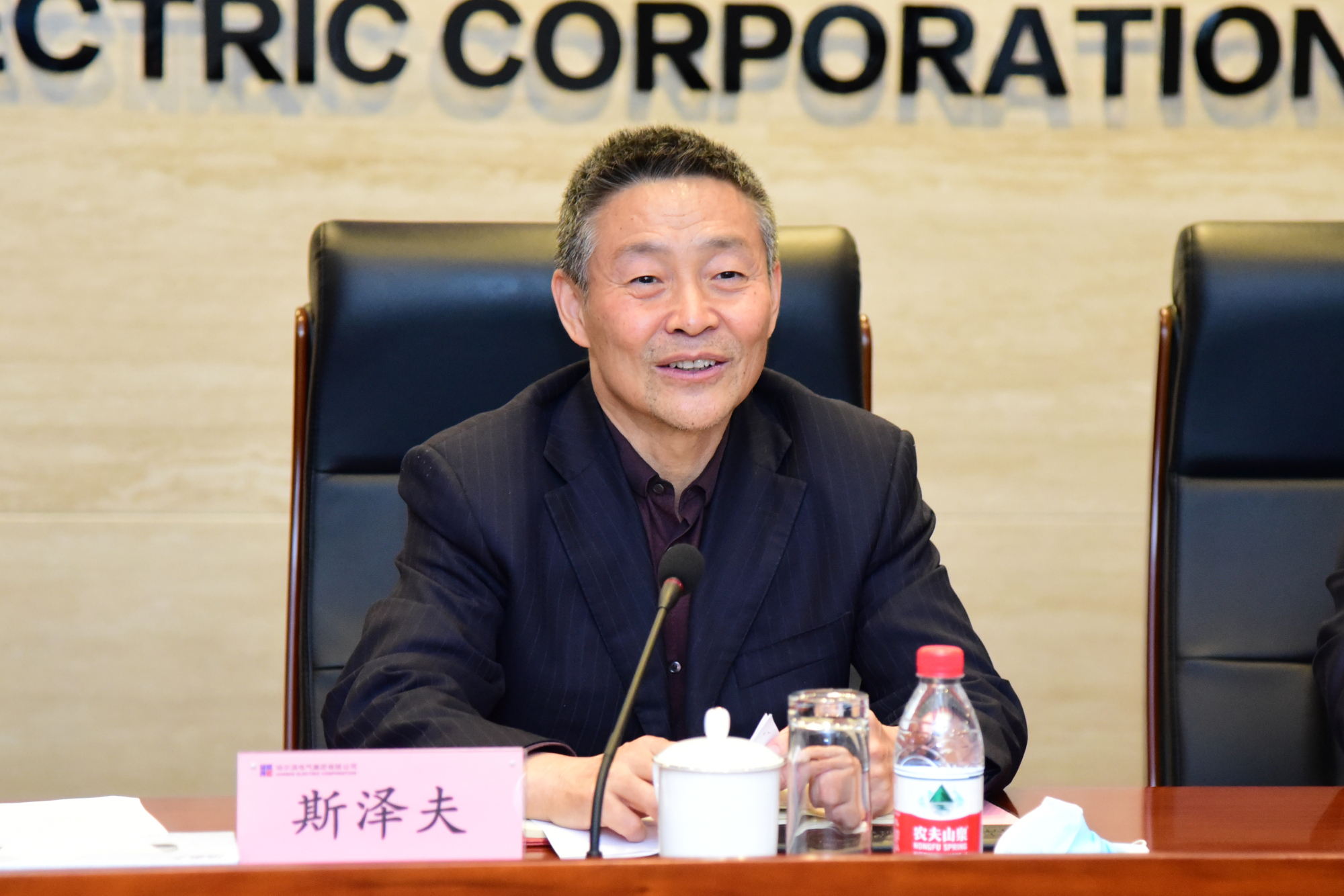 bat365(中国)在线平台官方网站-登录入口