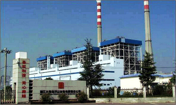 bat365(中国)在线平台官方网站-登录入口