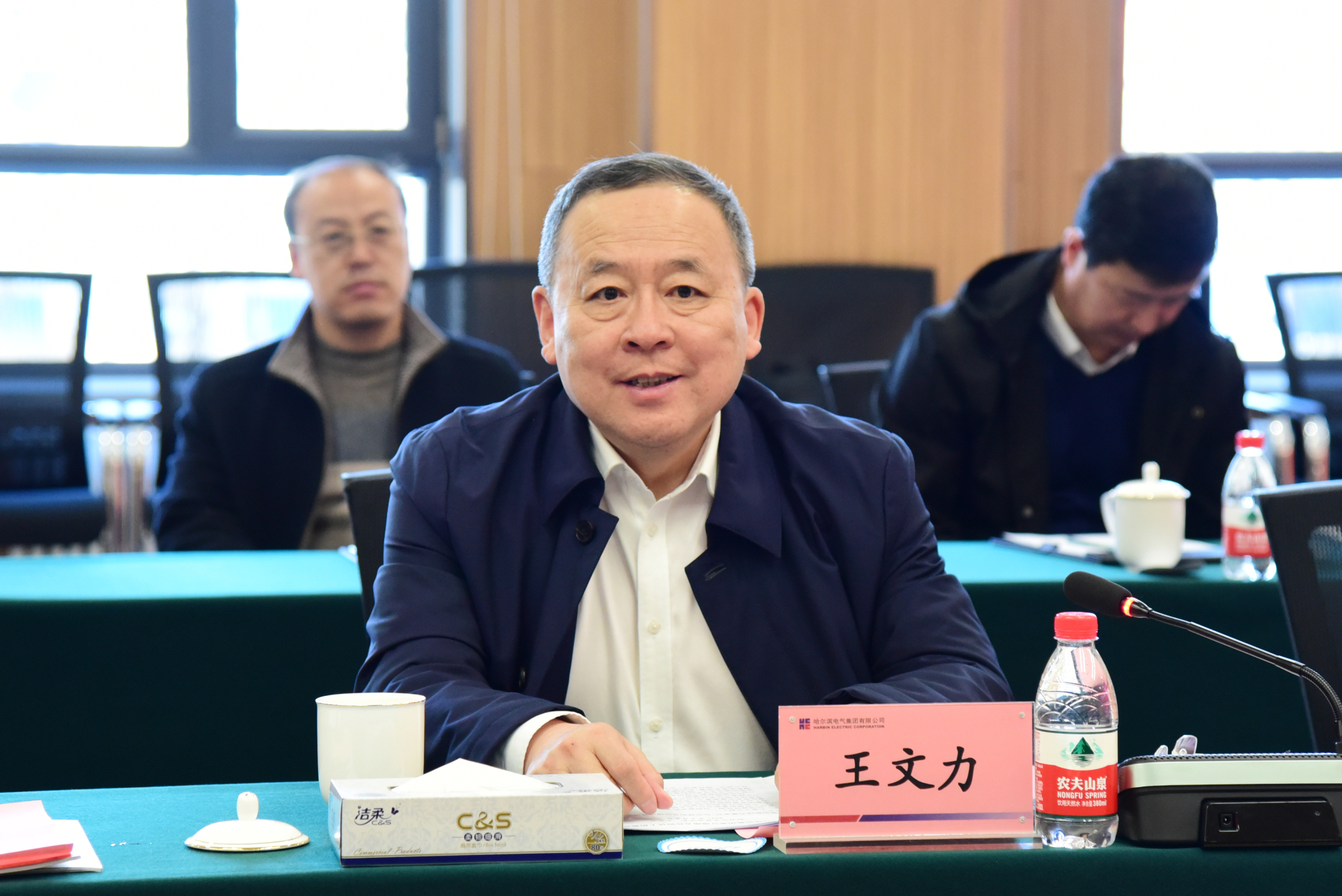 bat365(中国)在线平台官方网站-登录入口