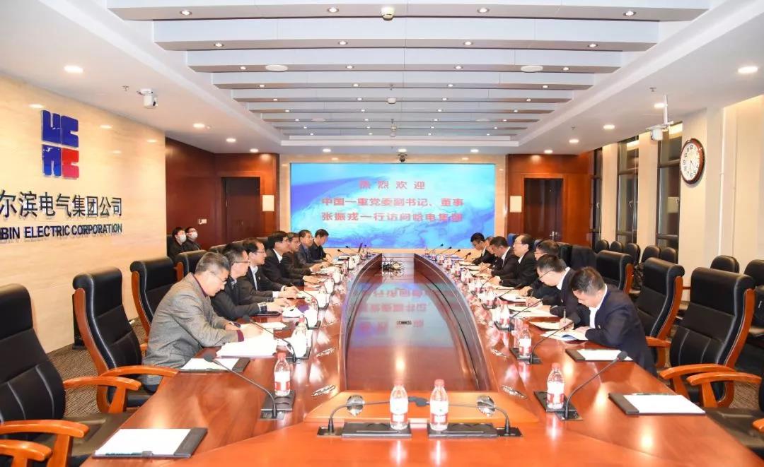 bat365(中国)在线平台官方网站-登录入口