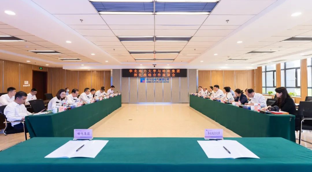 bat365(中国)在线平台官方网站-登录入口