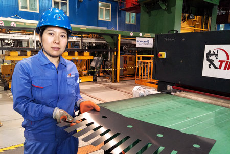 bat365(中国)在线平台官方网站-登录入口