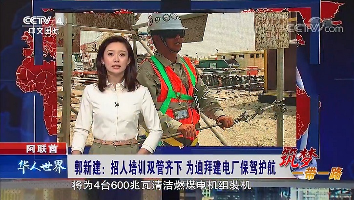 bat365(中国)在线平台官方网站-登录入口