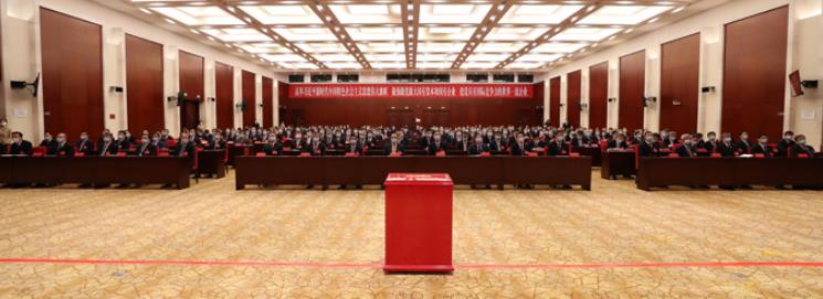 bat365(中国)在线平台官方网站-登录入口