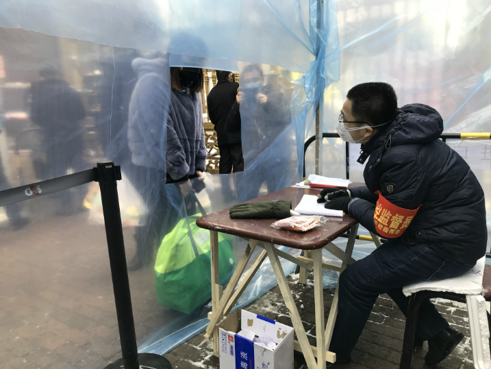 bat365(中国)在线平台官方网站-登录入口