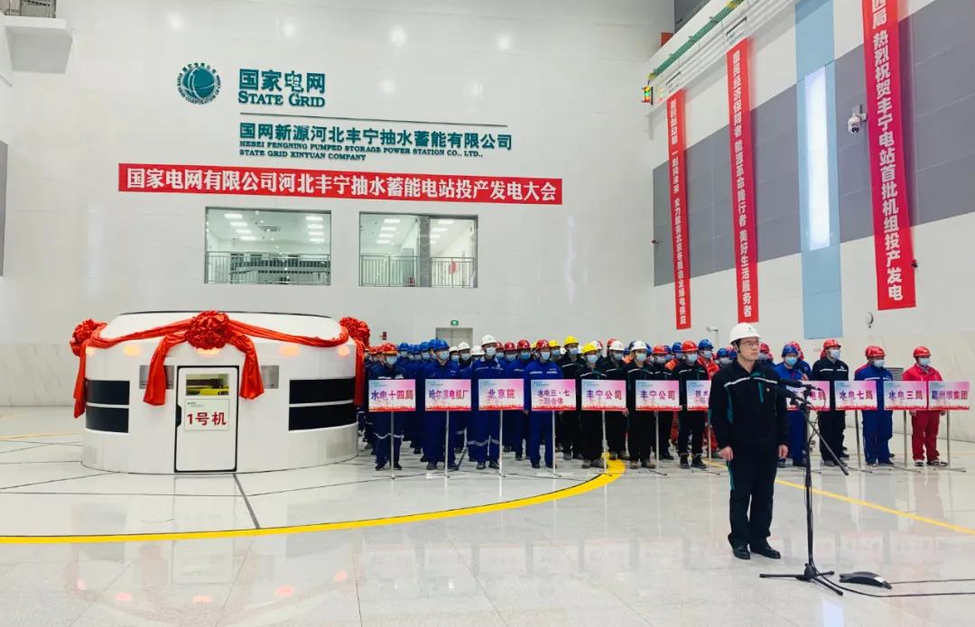 bat365(中国)在线平台官方网站-登录入口