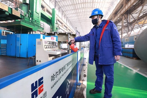 bat365(中国)在线平台官方网站-登录入口