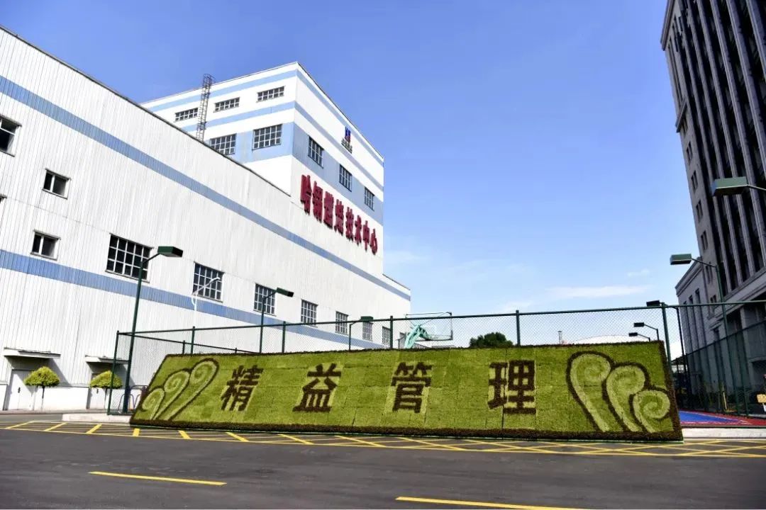 bat365(中国)在线平台官方网站-登录入口