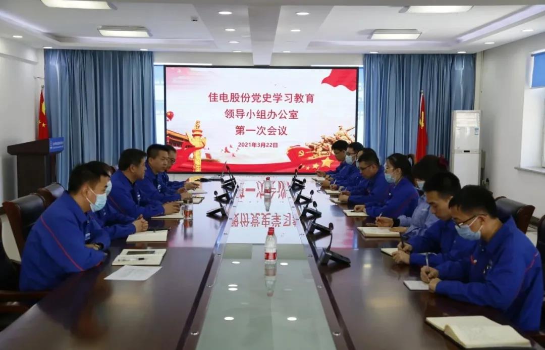 bat365(中国)在线平台官方网站-登录入口