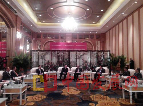 bat365(中国)在线平台官方网站-登录入口