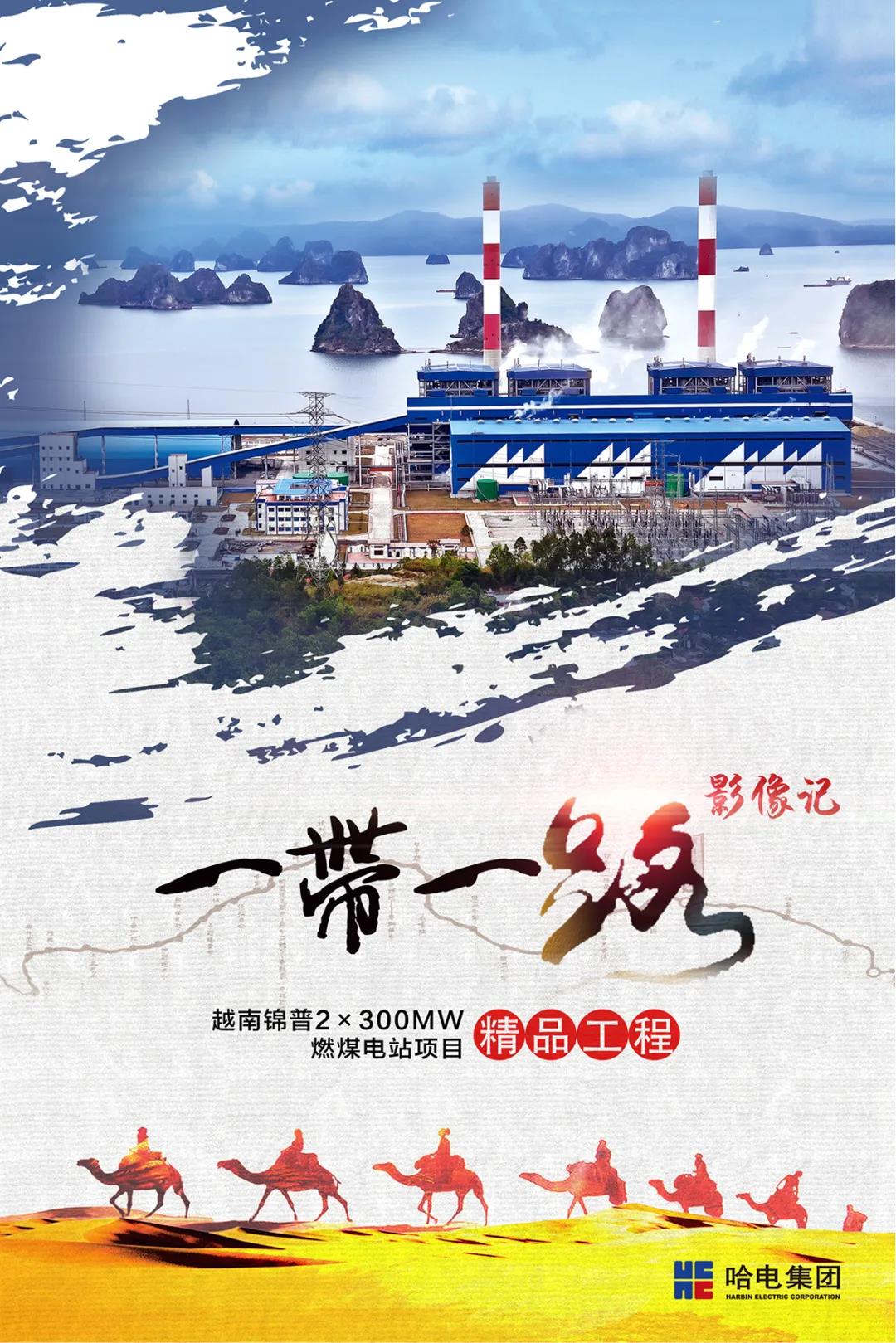 bat365(中国)在线平台官方网站-登录入口