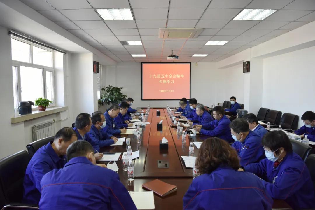 bat365(中国)在线平台官方网站-登录入口