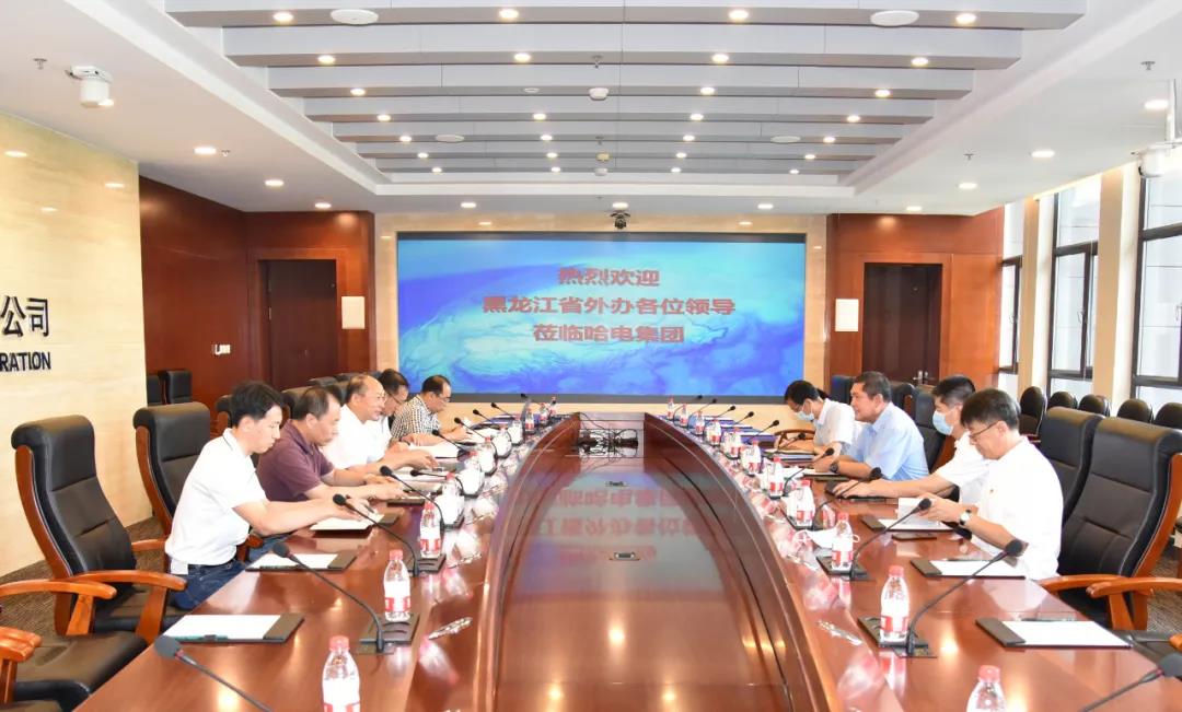 bat365(中国)在线平台官方网站-登录入口