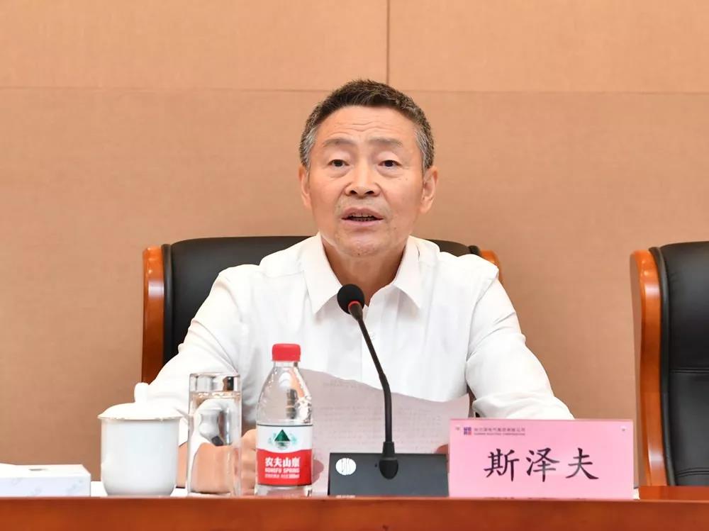 bat365(中国)在线平台官方网站-登录入口