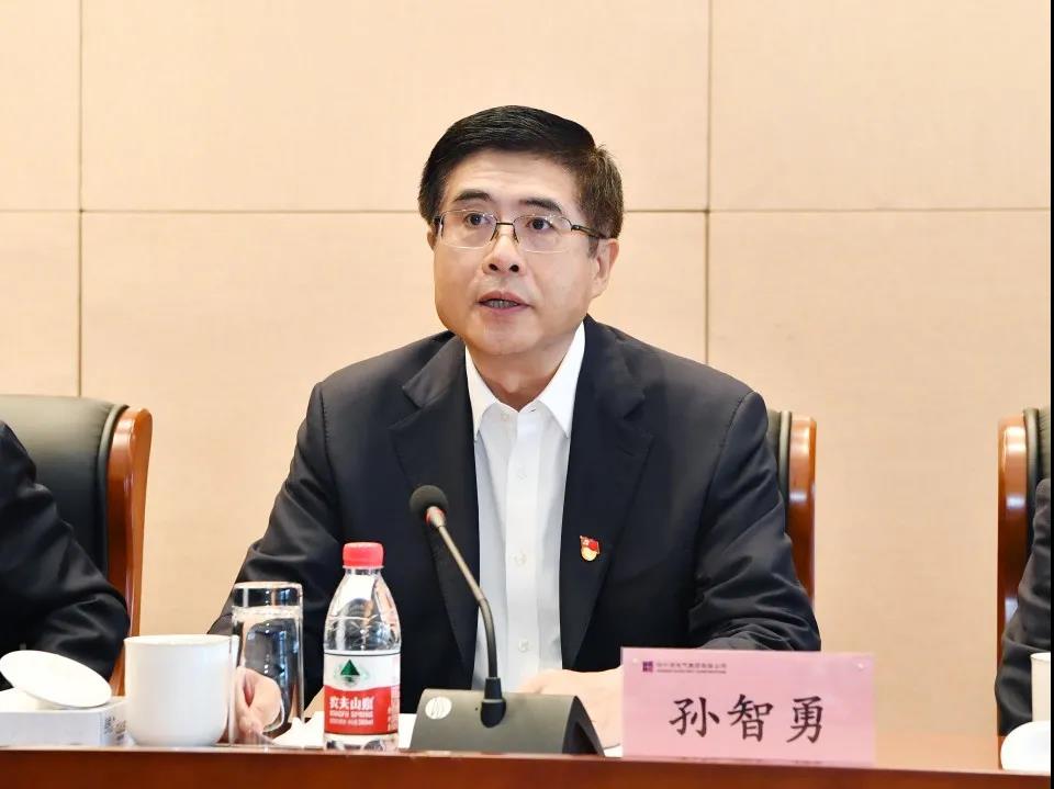 bat365(中国)在线平台官方网站-登录入口