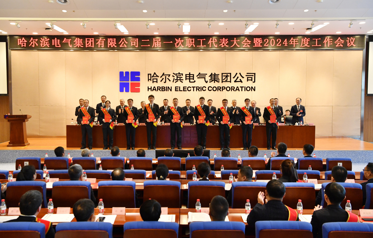 bat365(中国)在线平台官方网站-登录入口