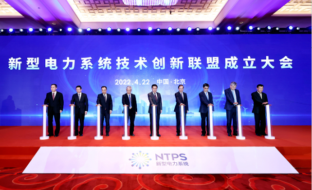 bat365(中国)在线平台官方网站-登录入口