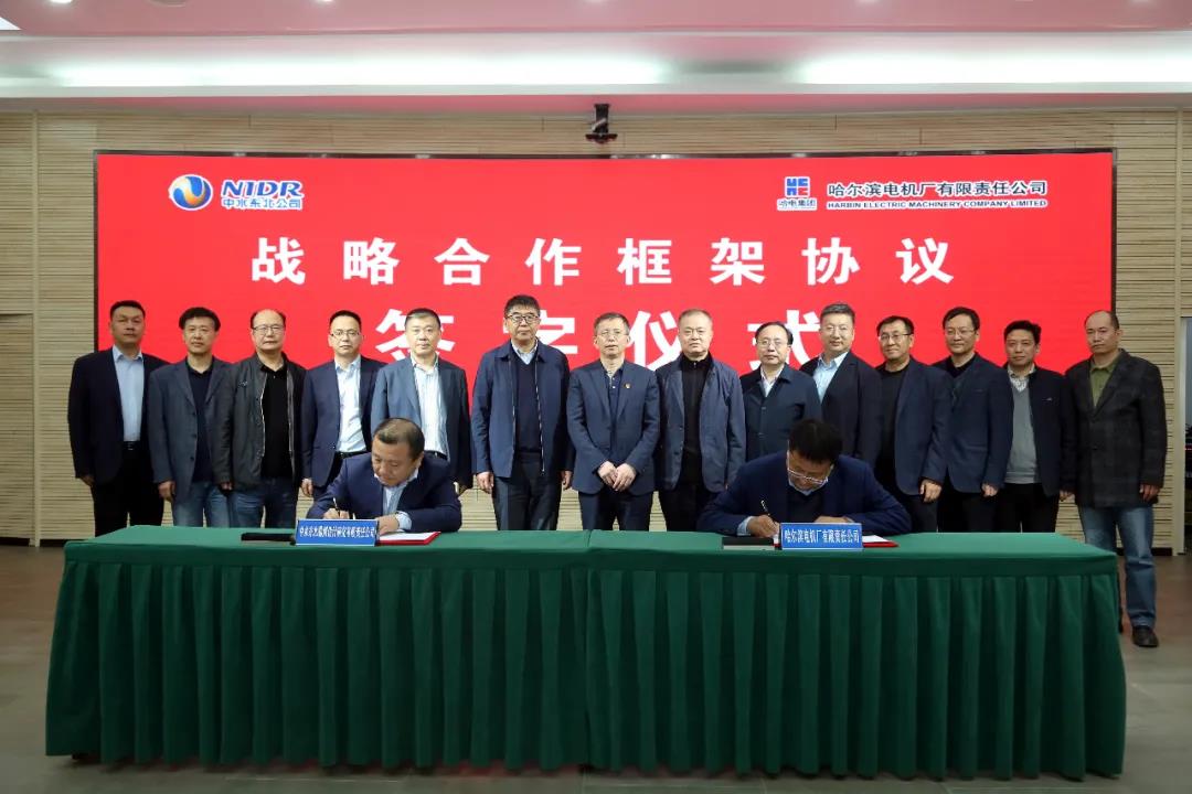 bat365(中国)在线平台官方网站-登录入口