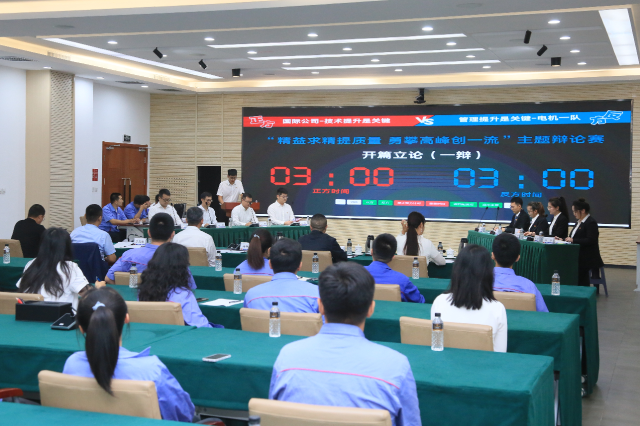 bat365(中国)在线平台官方网站-登录入口