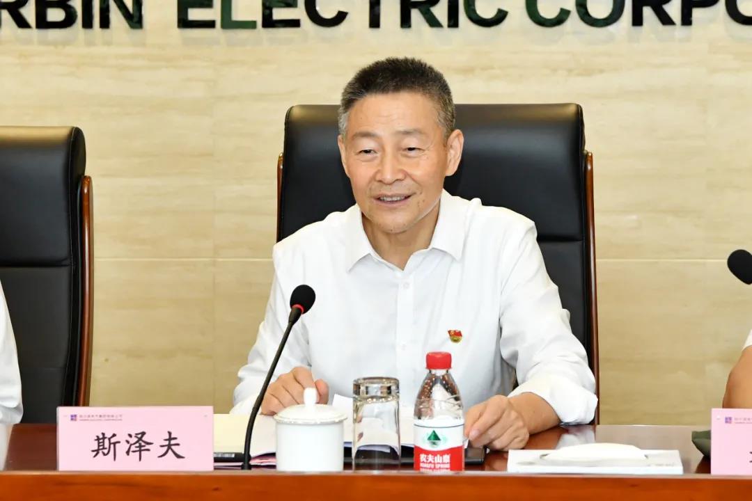 bat365(中国)在线平台官方网站-登录入口