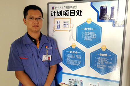 bat365(中国)在线平台官方网站-登录入口