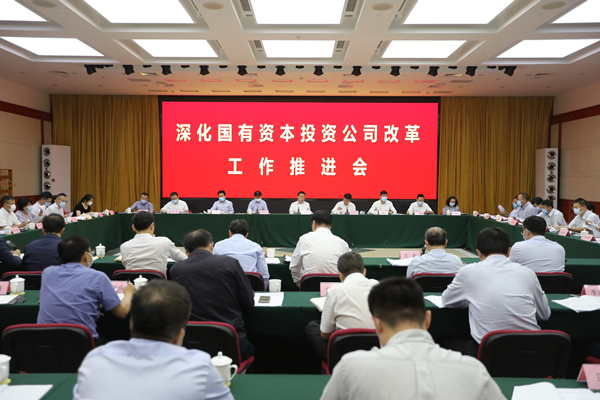 bat365(中国)在线平台官方网站-登录入口