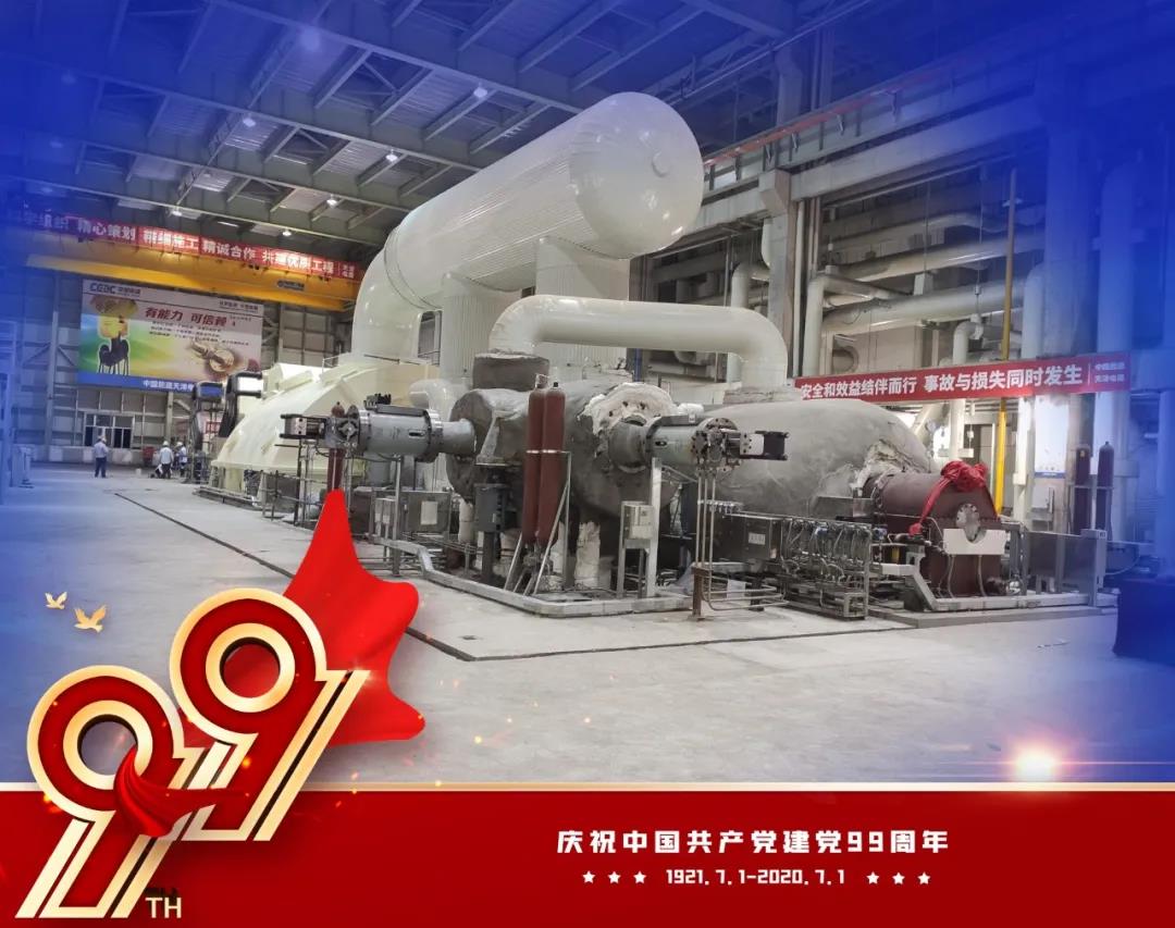 bat365(中国)在线平台官方网站-登录入口