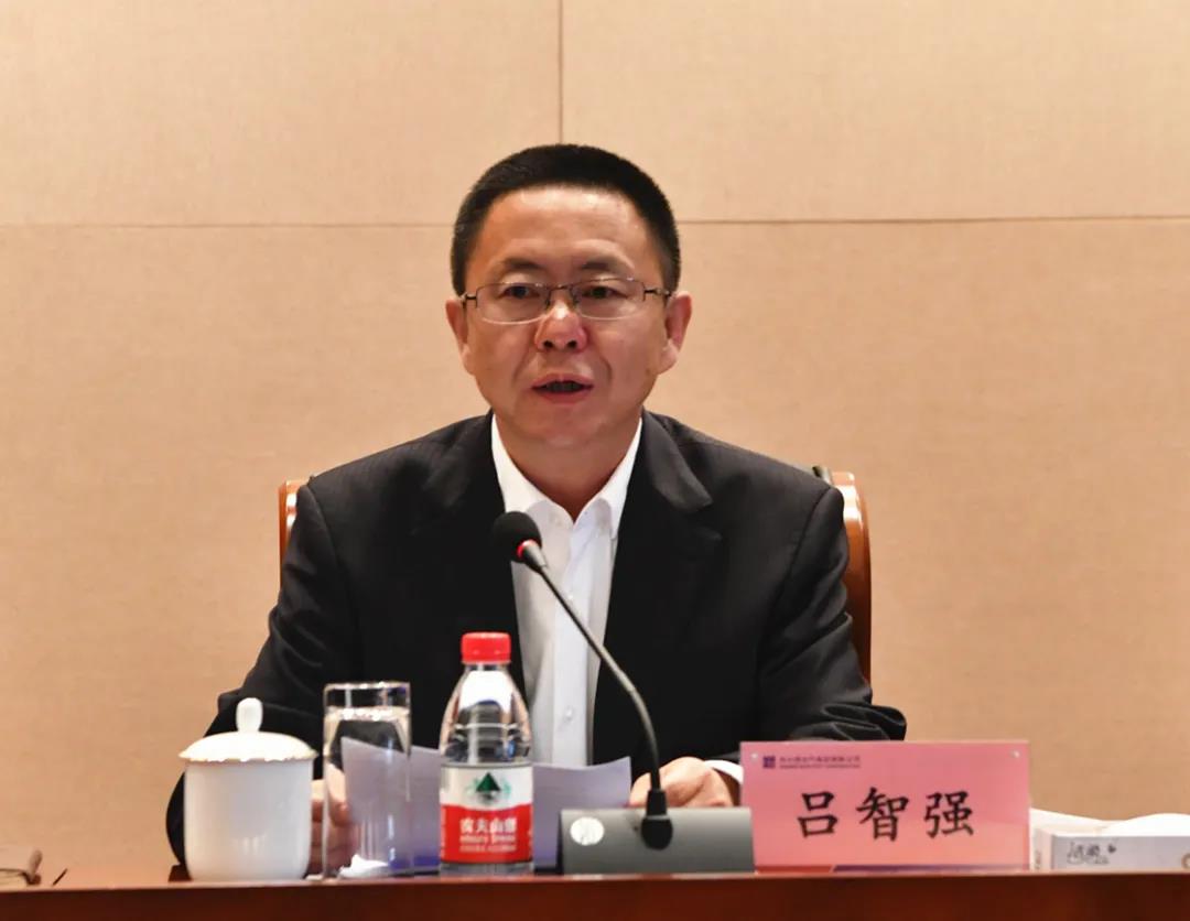 bat365(中国)在线平台官方网站-登录入口