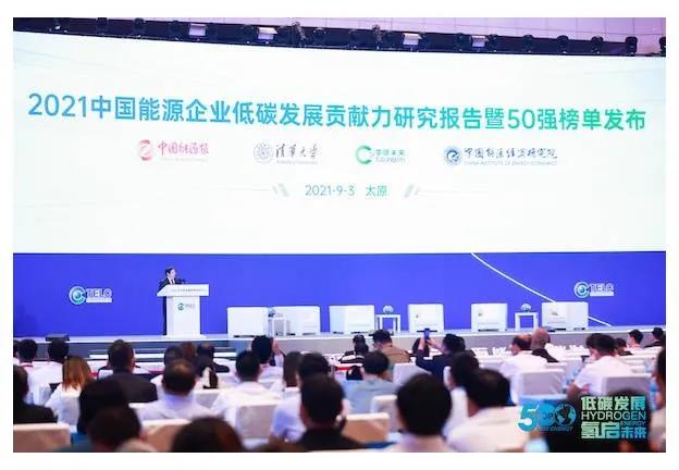 bat365(中国)在线平台官方网站-登录入口