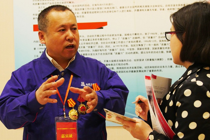 bat365(中国)在线平台官方网站-登录入口