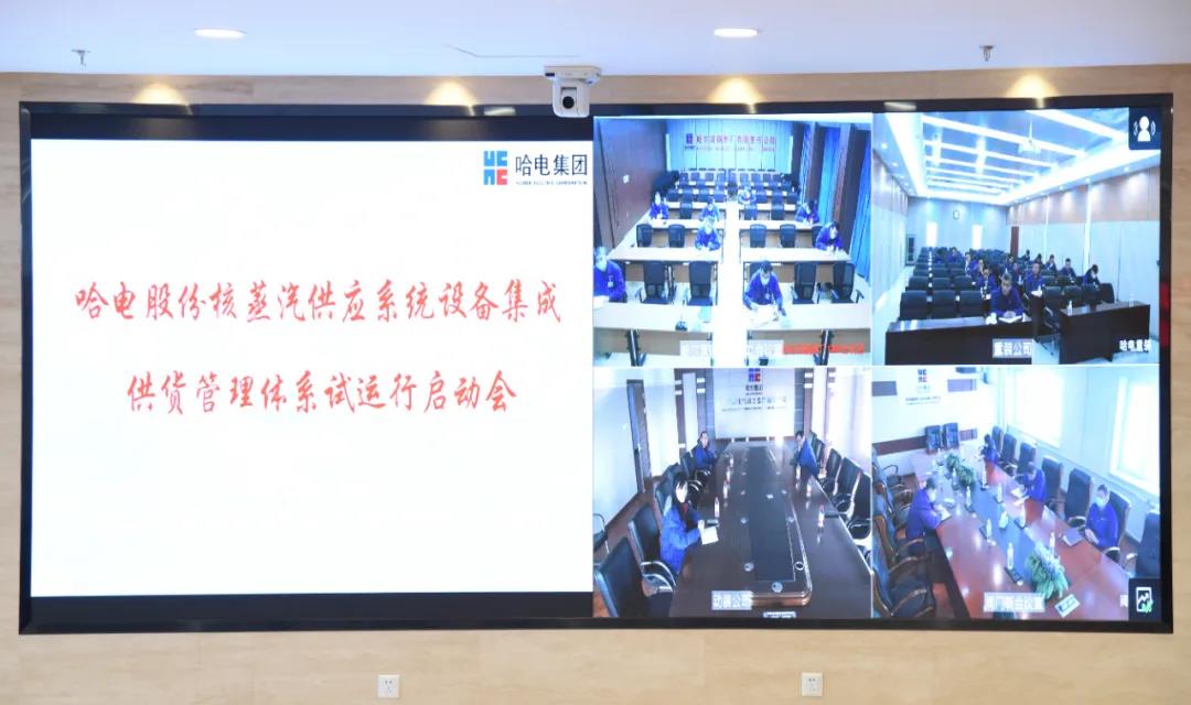 bat365(中国)在线平台官方网站-登录入口