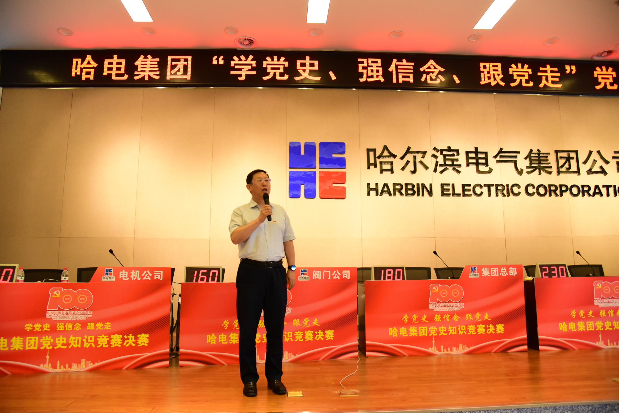 bat365(中国)在线平台官方网站-登录入口