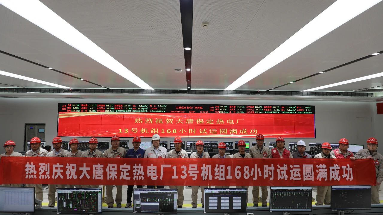 bat365(中国)在线平台官方网站-登录入口