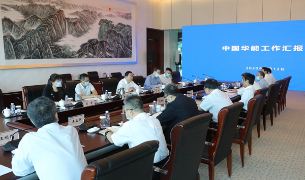 bat365(中国)在线平台官方网站-登录入口