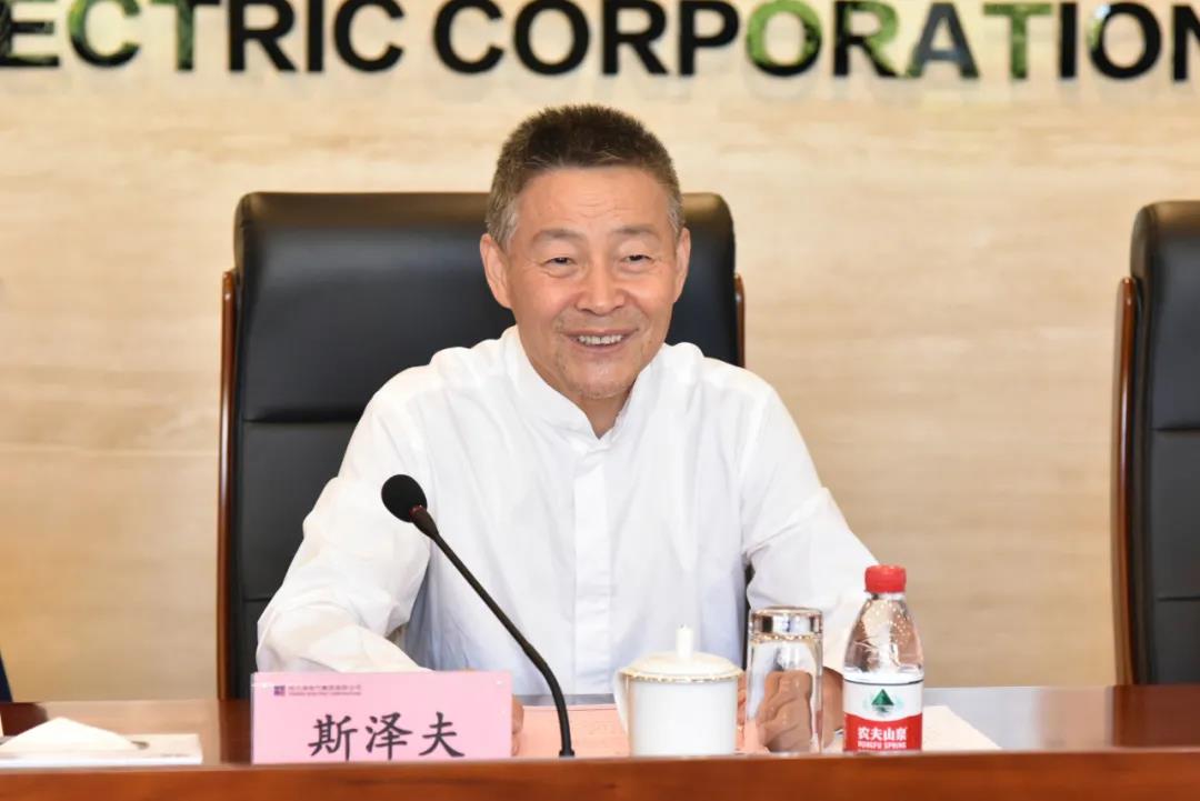 bat365(中国)在线平台官方网站-登录入口