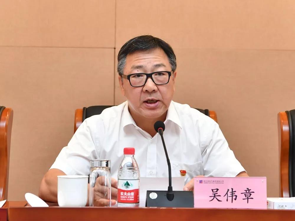 bat365(中国)在线平台官方网站-登录入口