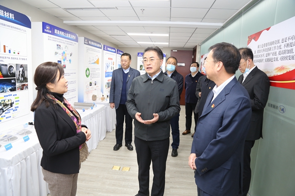 bat365(中国)在线平台官方网站-登录入口