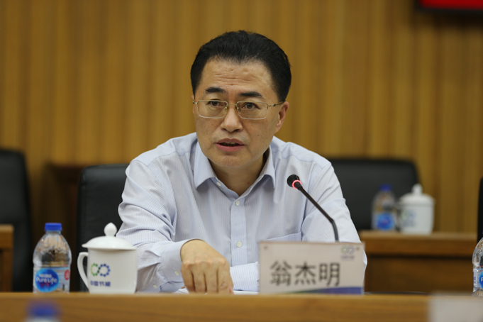 bat365(中国)在线平台官方网站-登录入口