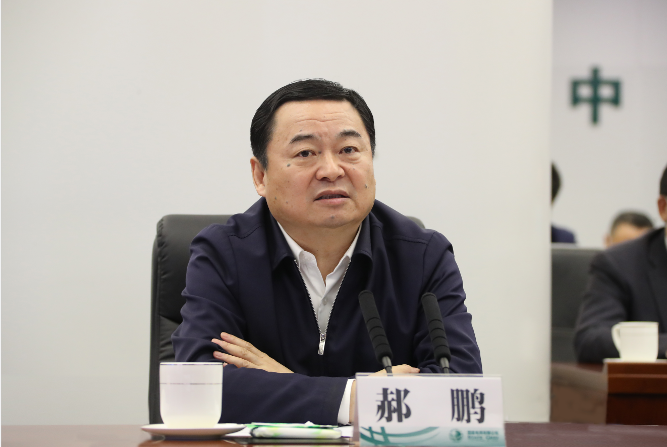 bat365(中国)在线平台官方网站-登录入口