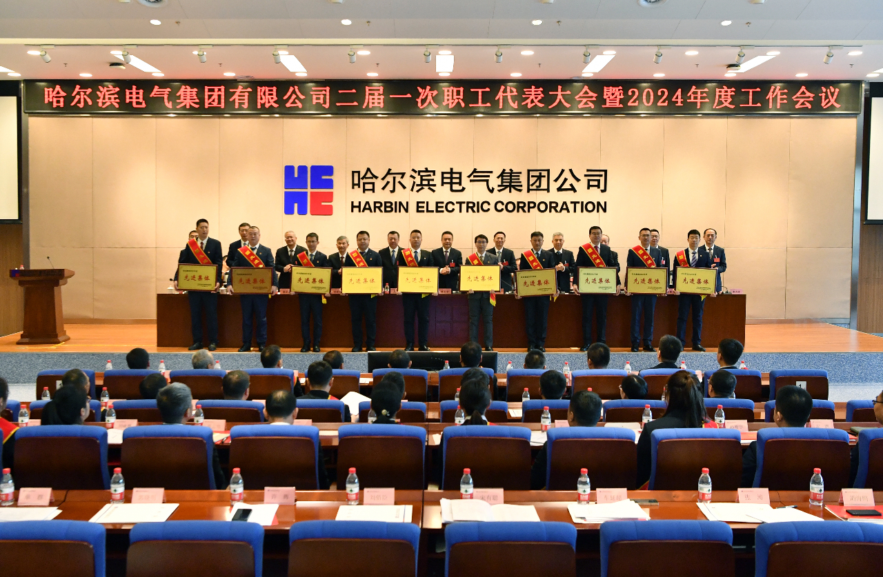 bat365(中国)在线平台官方网站-登录入口