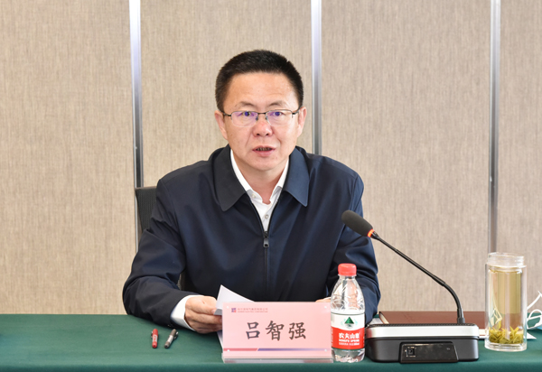 bat365(中国)在线平台官方网站-登录入口