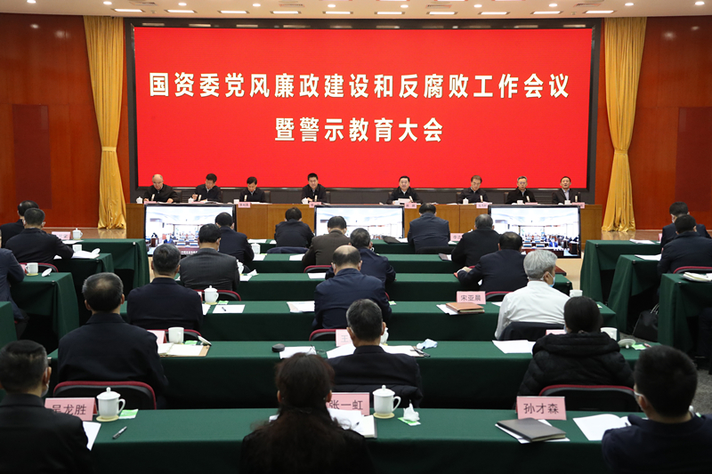 bat365(中国)在线平台官方网站-登录入口