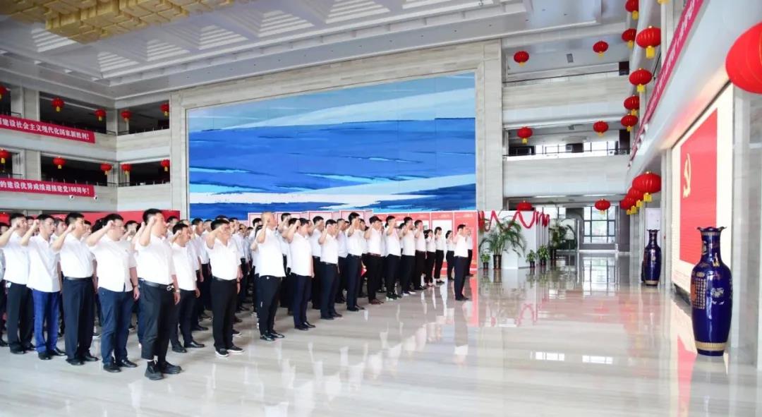 bat365(中国)在线平台官方网站-登录入口